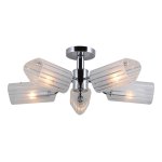 Люстра современная Экономсвет 69700/5CR WT