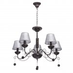 Светильник Mw light 697010205 Карбон