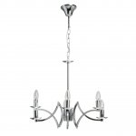 Люстра Mw light 699011106 Атмосфера