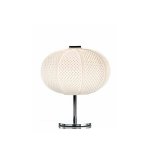 Настольная лампа MM Lampadari 6997/L1 V2667