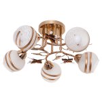 Светильник ЭкономСвет 6V/5FGD WT