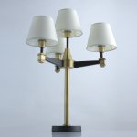 Светильник Mw light 700033604