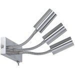 Paulmann 70010 L CombiSystems Wandl max.3x60W E27 Eis-