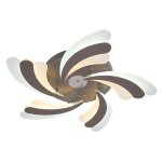 Светодиодный светильник Экономсвет 70012/5BR