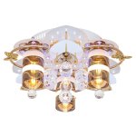 Люстра космос Экономсвет 70013/3FGD+WT RC RBPLED