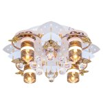 Люстра космос Экономсвет 70013/4+1FGD+WT RC RBPLED