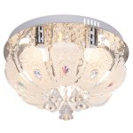 Потолочный светильник Экономсвет 70018/5CR RC WTLED