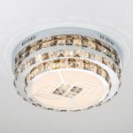 Потолочный светильник LED4U 70032-500