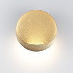 Настенный светильник Odeon light 7004/7WL VELA