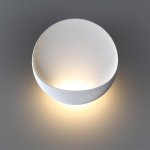 Настенный светильник Odeon light 7005/7WL VELA