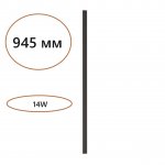 Настенный светильник Odeon light 7006/100 FINO