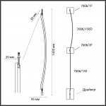 Настенный светильник Odeon light 7006/150D FINO
