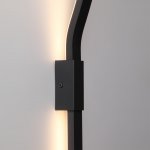 Настенный светильник Odeon light 7006/2F FINO