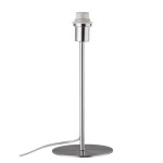 Лампа настольная Paulmann 70071