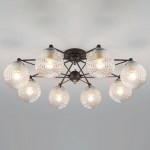 Светильник Eurosvet 70077/8 графит