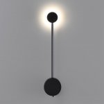 Настенный светильник Odeon light 7008/5WL SATELLITE