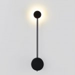 Настенный светильник Odeon light 7008/5WL SATELLITE