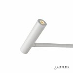 Напольный светильник iLedex Telescope 7009/1F 3W  WH 4000K Матовый белый