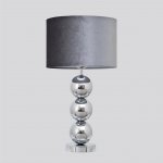 Настольный светильник MODELUX ML.701.01 CR