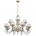 Светильник Chiaro 701010212