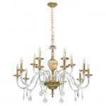 Люстра CHIARO 701010815 Экстраваганза