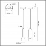 Подвесной светильник Odeon light 7010/1A PIETRA