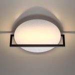 Настенный светильник Odeon light 7015/15WL LUNAR