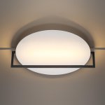 Настенный светильник Odeon light 7015/20WL LUNAR