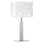 Настольная лампа Paulmann 70181