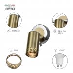 Светильник настенно-потолочный спот Rivoli Alosia 7019-701 1* GU10 25 Вт поворотный с выключателем