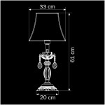 Настольная лампа Lightstar 701911 Fiocco