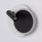 Настенный светильник бра Mw light 702023202 Стаут