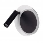 Настенный светильник бра Mw light 702023202 Стаут