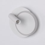 Настенный светильник бра Mw light 702023302 Стаут