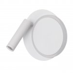 Настенный светильник бра Mw light 702023302 Стаут