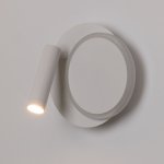 Настенный светильник бра Mw light 702023302 Стаут