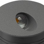 Настенный встраиваемый светильник Mantra 7021 ASPEN