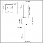 Напольный Odeon light 7022/27FLA TEO