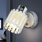 Светильник настенно-потолочный спот Rivoli Liese 7027-701 1 х Е14 40 Вт поворотный с выключателем