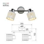 Светильник настенно-потолочный спот Rivoli Liese 7027-702 2 x E14 40 Вт поворотный