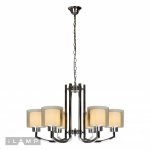Подвесная люстра iLamp Premier 70271-6 Хром