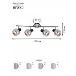 Светильник настенно-потолочный спот Rivoli Medeya 7029-704 4 х E14 40 Вт поворотный