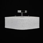 Светильник Mw Light 703010103