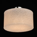 Светильник Mw Light 703010404