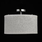 Светильник Mw Light 703010404