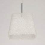 Люстра Mw light 703010503 Перегрина