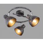 Светильник настенно-потолочный спот Rivoli Eho 7031-733 3 х E14 40 Вт поворотный