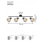 Светильник настенно-потолочный спот Rivoli Fedora 7033-704 4 х E14 40 Вт поворотный