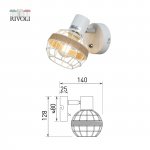 Светильник настенно-потолочный спот Rivoli Anselma 7034-701 1 x E14 40 Вт поворотный с выключателем