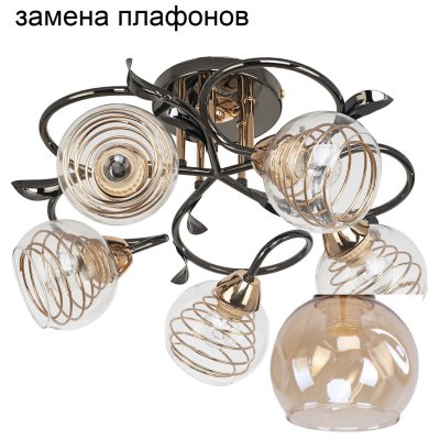Потолочный светильник 70346/5BK+GD AMB ЭкономСвет